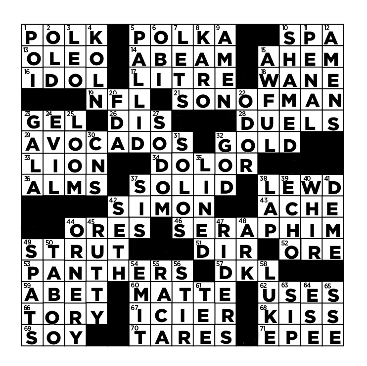 Cry And Cry And Cry Nyt Crossword
