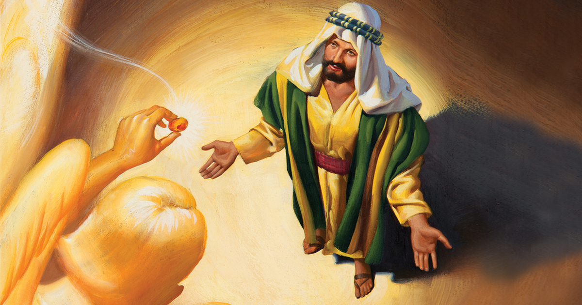 El Nombre de Dios Declara Su Justicia - War Cry